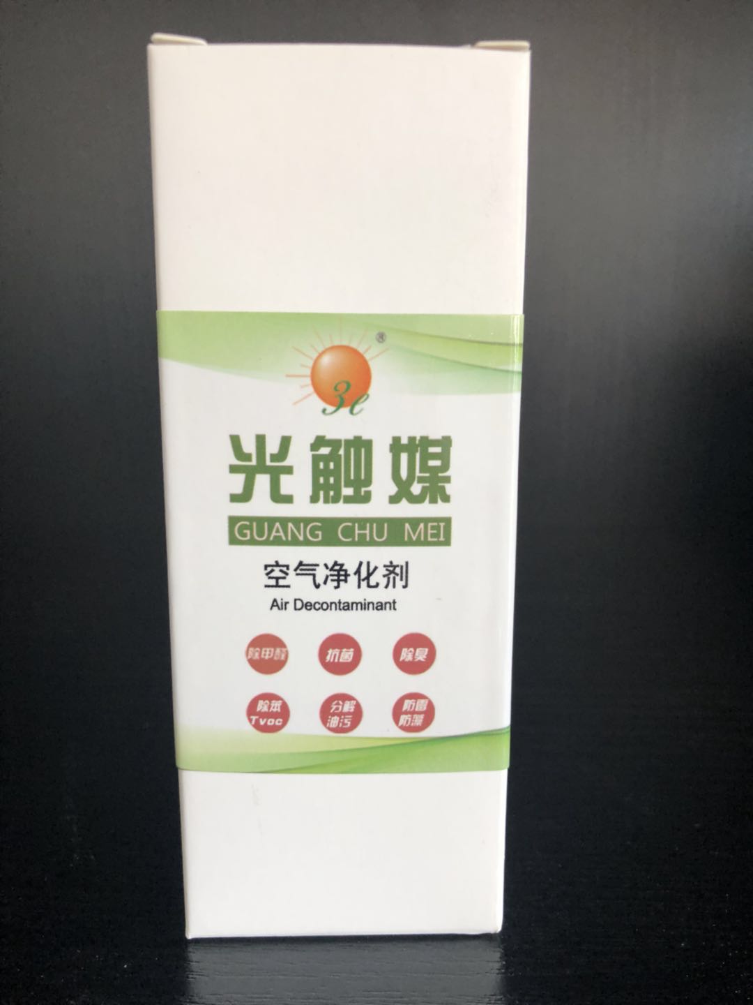 200毫升汽车专用